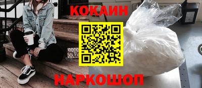 амф Кунгур