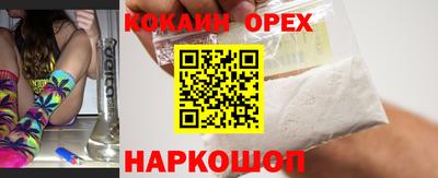 амф Кунгур