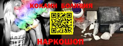 амф Кунгур
