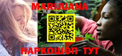 первитин Кулебаки