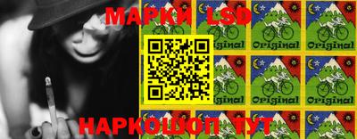 первитин Кулебаки