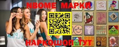 амф Кунгур