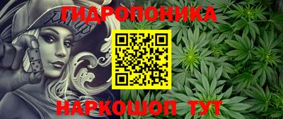 первитин Кулебаки