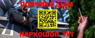 амф Кунгур