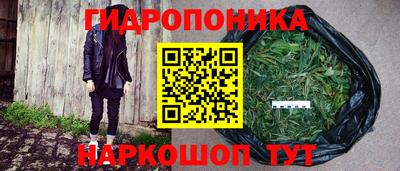 первитин Кулебаки