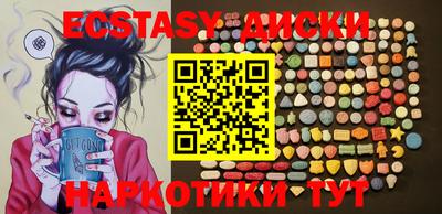 первитин Кулебаки