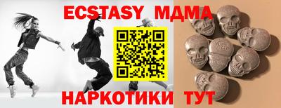 первитин Кулебаки