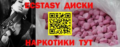 первитин Кулебаки