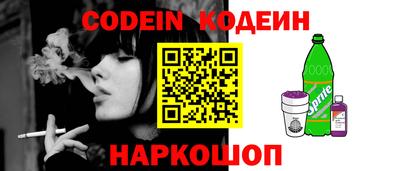 первитин Кулебаки