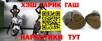 амф Кунгур