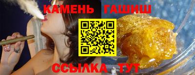 первитин Кулебаки