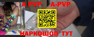 первитин Кулебаки